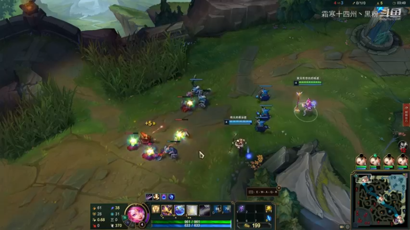 光辉下饭合集 (1)