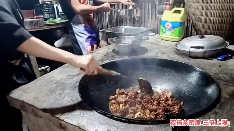 【2021-08-26 20点场】川味箩卜：2倍亲密度 · 3倍上限