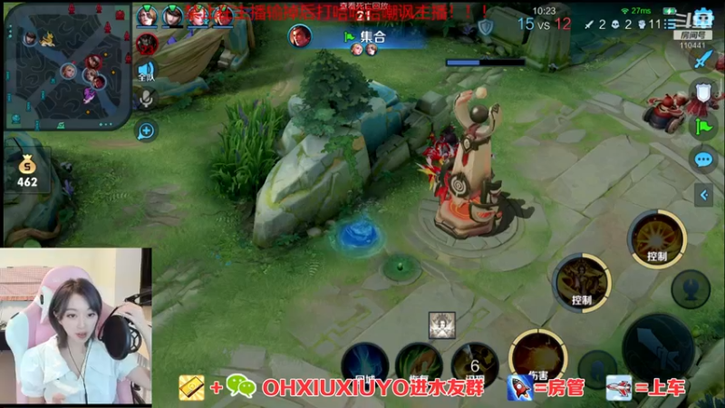 【2021-08-26 04点场】正义的番茄酱：边路小可爱谁见谁都爱