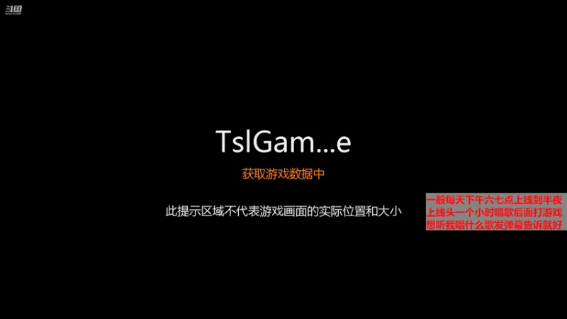 【2021-08-22 23点场】崂山啤酒花：歌手·声优·干就完事了！
