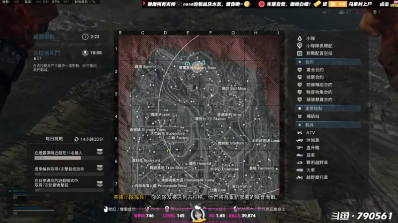 【2021-08-25 01点场】鹿nana才不是个憨憨呐：有坑 ˙Ꙫ˙ 马师傅油腻的一天~