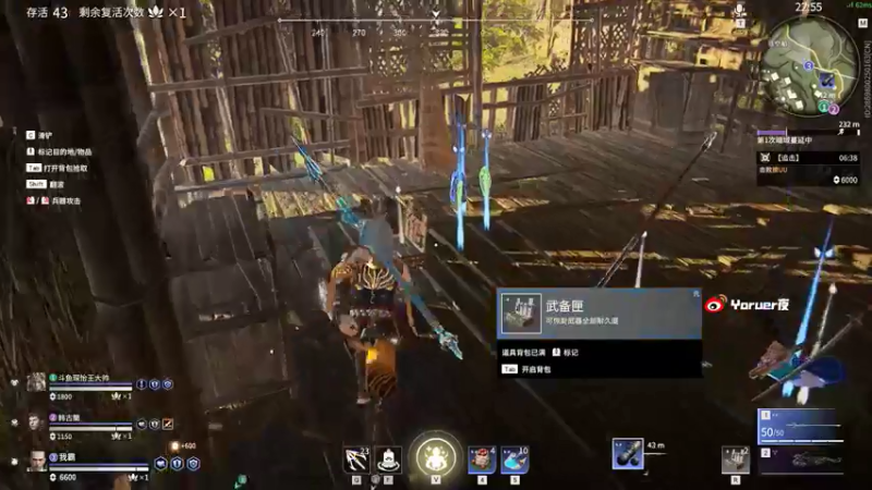 【2021-08-26 06点场】Yoru阿夜：Yoru:满血复活!嘎嘎乱杀！
