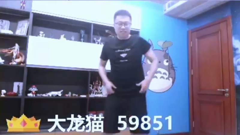 猫哥，坏事了