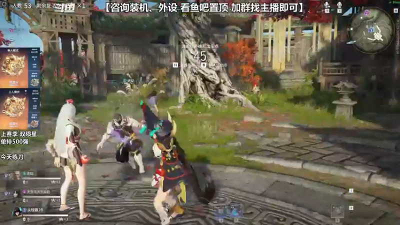 【2021-08-26 14点场】老朱Zuriel739：【练练刀】有点瓶颈 需要突破