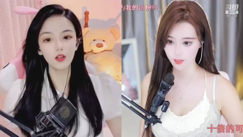 【2021-08-25 23点场】一只小可晴：新主播一只小可晴