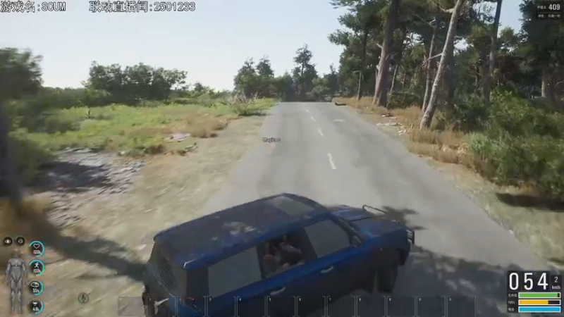 【2021-08-26 21点场】巴格拉斯：热爱生活，走进巴叔