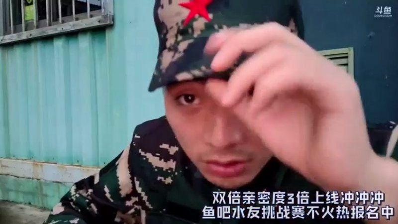 【2021-08-26 20点场】逐梦兄弟：《真?正男子汉》day1.改变