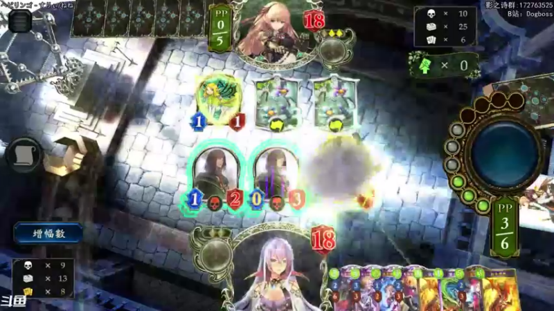 【2021-08-25 23点场】Dogboss：说学逗唱 演. 826731