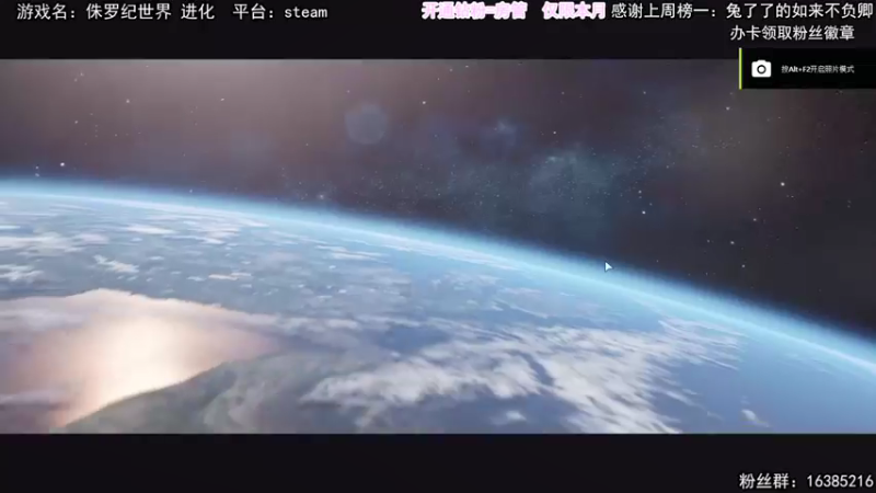 【2021-08-19 21点场】兔了了丶：要做兔兔的小龙龙嘛