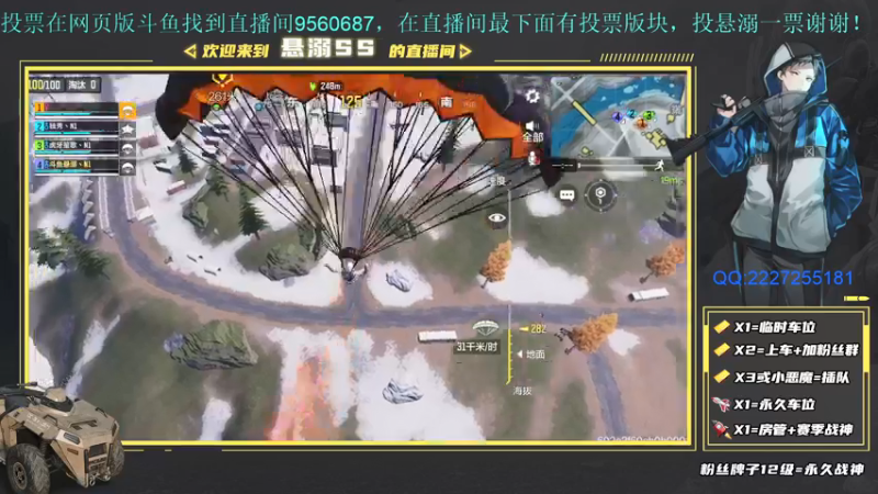 【2021-08-19 16点场】悬溺SS：沉默式打法，完全意识交流！