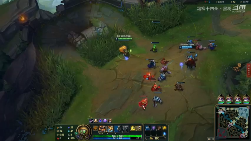 和大虫子大发明家就是小虫子啊 (3)