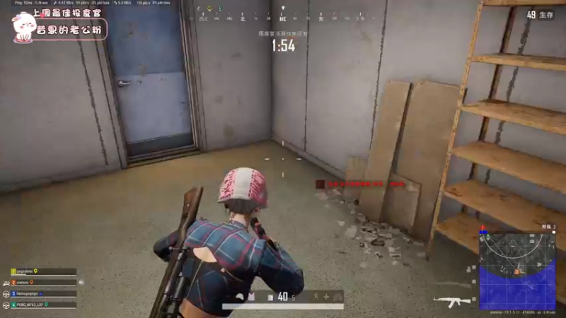 【2021-08-25 20点场】昔恩小姐姐：双倍亲密度~兄弟冲