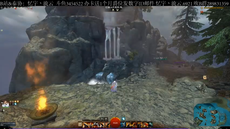 【2021-08-25 13点场】忆宇丶流云：【PVP】视频更新了，这周鸽了