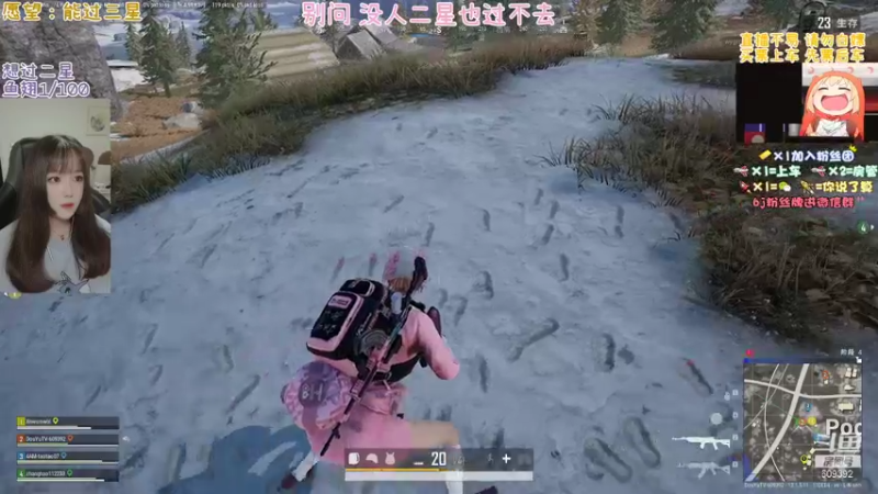 【2021-08-26 12点场】王艺琳OvO：❤️有车位❤️山东妹子在线挨揍