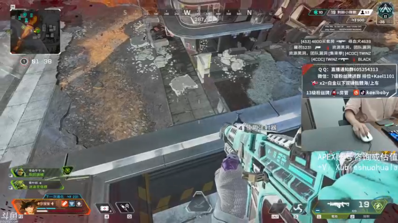 【2021-08-26 02点场】YW三冰卡尔：【Kael】爆杀流(双倍密度)