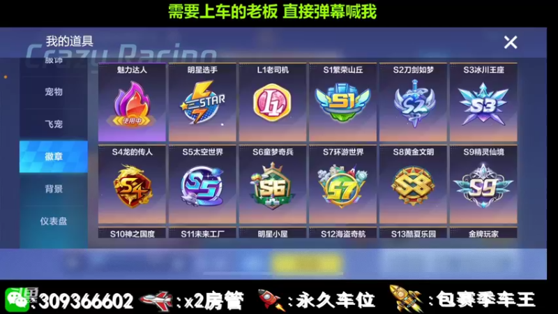 【2021-08-26 22点场】莱斯o：可快可慢的狼人