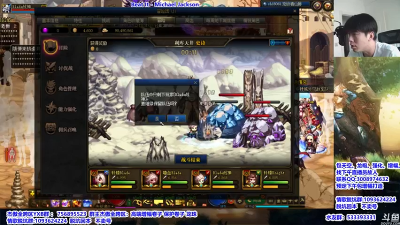 【2021-08-26 10点场】主播轩辕：9：00节目解析下减负版本