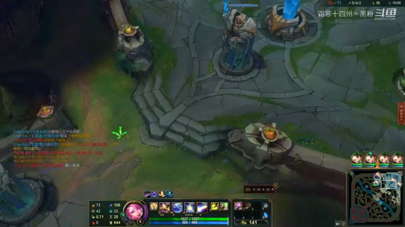 光辉下饭合集 (4)