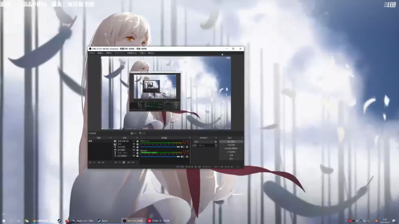 【2021-08-26 09点场】主播落雨：有空调进来坐凉快!