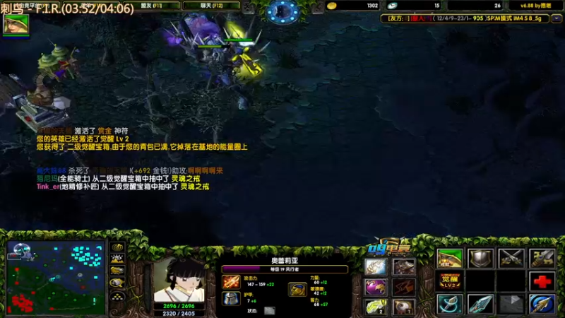 【2021-08-25 13点场】妆吖妆吖妆：Ծ‸ Ծ蚌埠住了吖