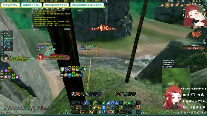 【2021-08-26 19点场】竹霖嗷：玩一下新吃鸡,我也要去平沙