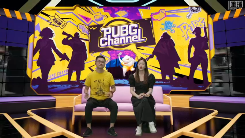 【2021-08-26 11点场】pubg活动：【重播】PUBGCHANNEL 实力对决