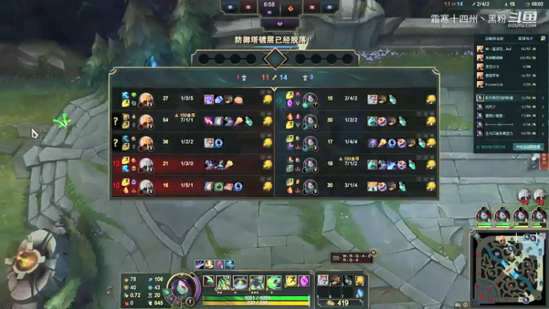 第一次玩忍者，还是输了 (2)