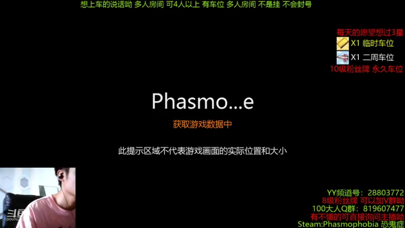 【2021-08-25 13点场】100大人：饥荒 简单的生存一下