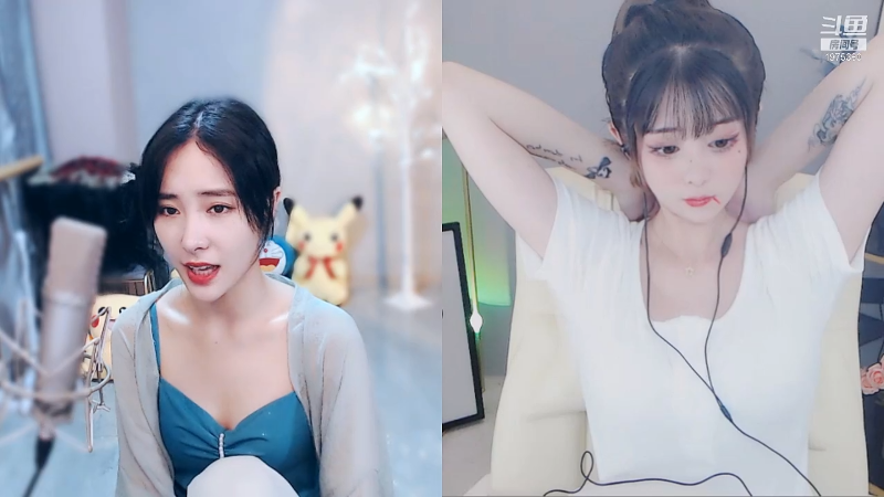 我在斗鱼看沫沫同学丶直播舞蹈