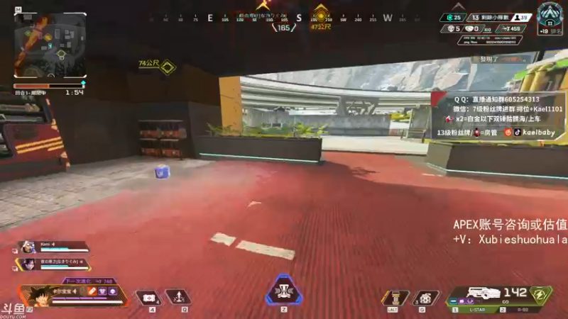 【2021-08-25 22点场】YW三冰卡尔：【Kael】爆杀流(双倍密度)