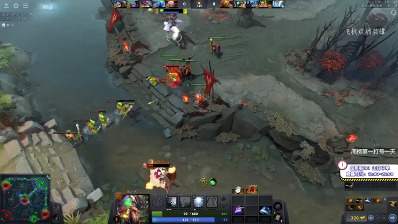 【2021-08-25 17点场】ZC陈笑风：新版本的上分王！