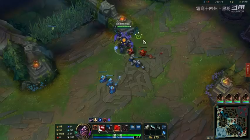 石头人5v5怎么都是肉？ (2)