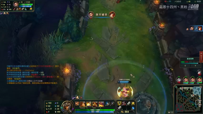 赵信下饭合集 (6)