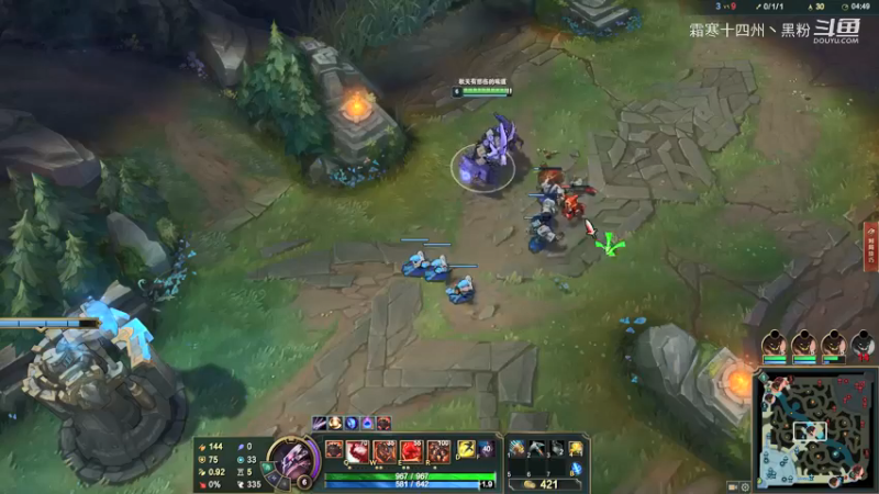 石头人5v5怎么都是肉？ (3)