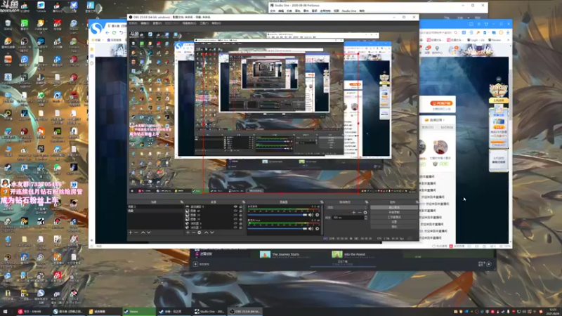 【2021-08-26 12点场】小仙女七七酱：❤粉丝牌2倍亲密度＋2倍上限升粉丝牌啦！