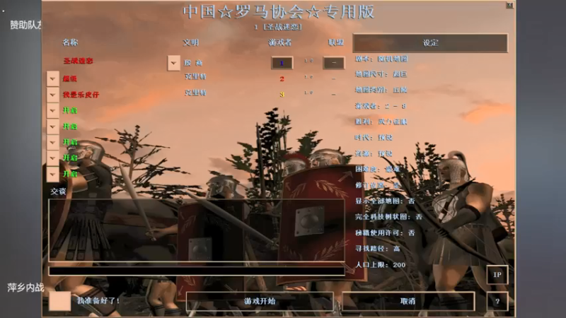 【2021-08-25 13点场】淋淋雨829：圣战迷恋的直播间