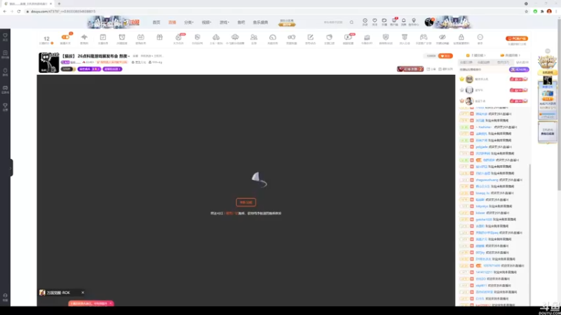 【2021-08-26 12点场】猫叔灬灬：【猫叔】科隆游戏展还真有几个有意思的游戏