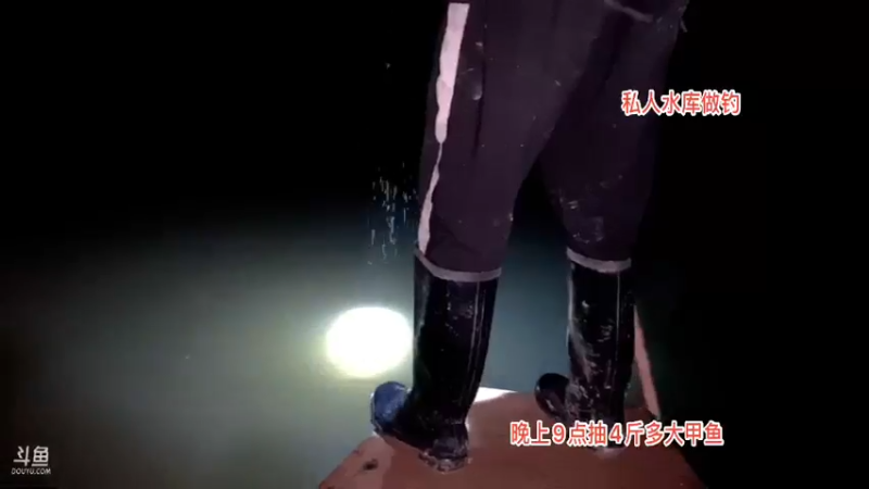 【2021-08-26 21点场】魅力生活i：兄弟们X鱼来了