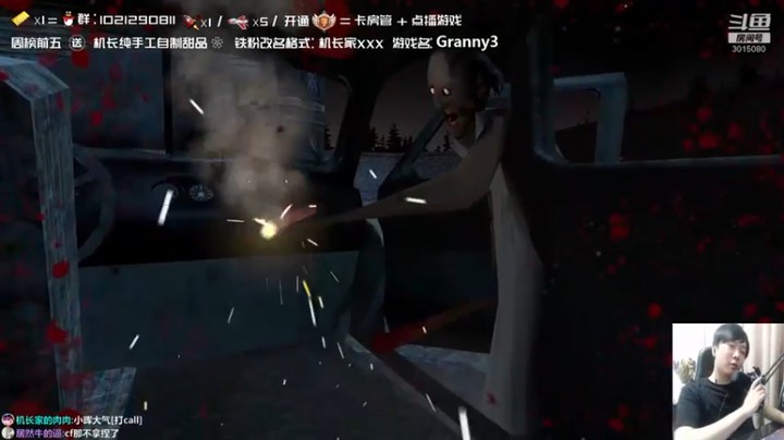 【机长YG】恐怖游戏在主播的带领下一点也不可怕