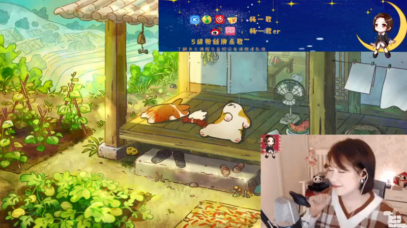 【2021-08-25 21点场】杨一歌：杨一歌：走呀，炸鱼去呀11258