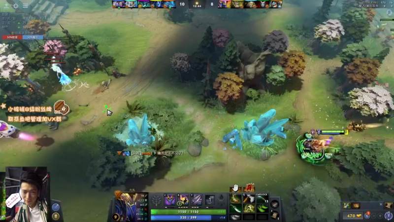 【2021-08-26 17点场】sakira丶hao：铳鸭！！！