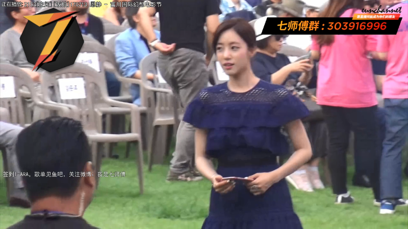 【一起看】7师傅的精彩时刻 20210826 10点场