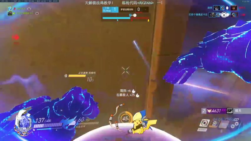 【2021-08-25 23点场】南京工程丨晴天：多找找自身的不足咯