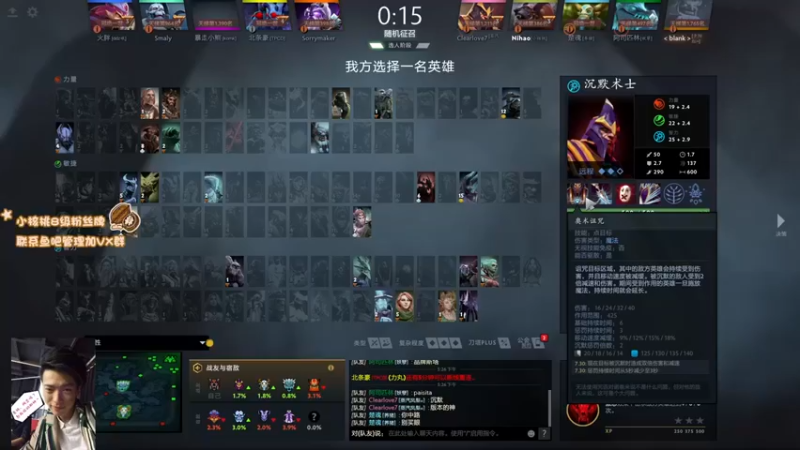 sakira丶hao：20-3熊战士，又肉又疼，轻松起飞