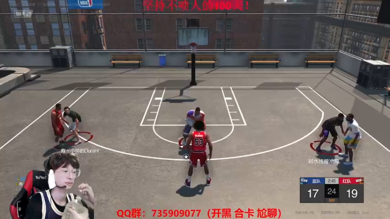 【2021-08-25 22点场】KC丶牛比王：紧张刺激的合卡环节！