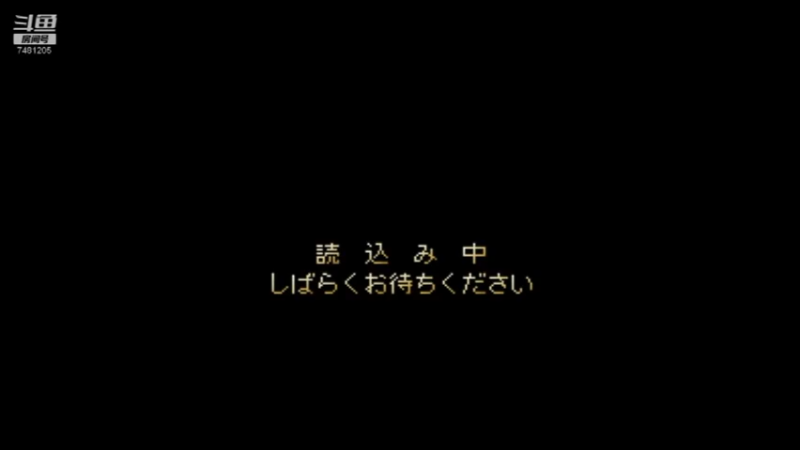 PS鬼魂力量1片头