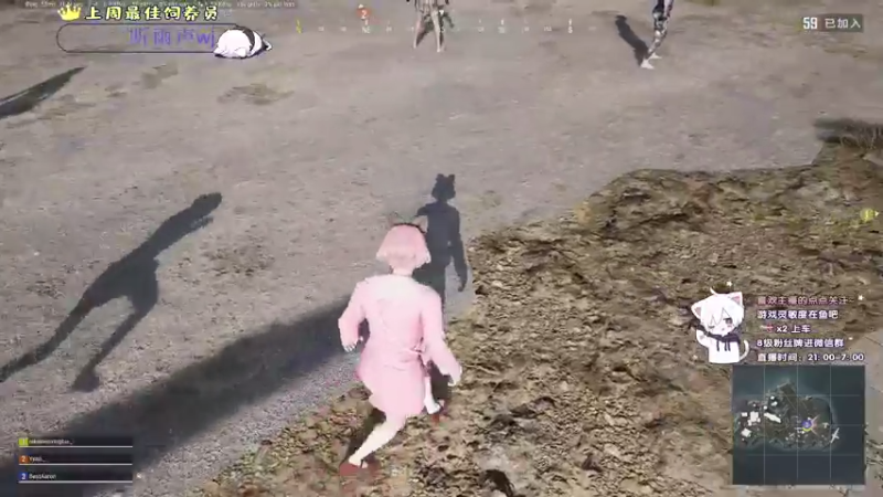 【2021-08-26 00点场】小徐813：轻语集团 千场kd6.0