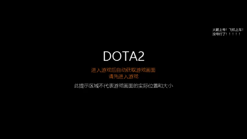 【2021-08-23 22点场】陈嘉豪丶：高素质天梯上大分。。。