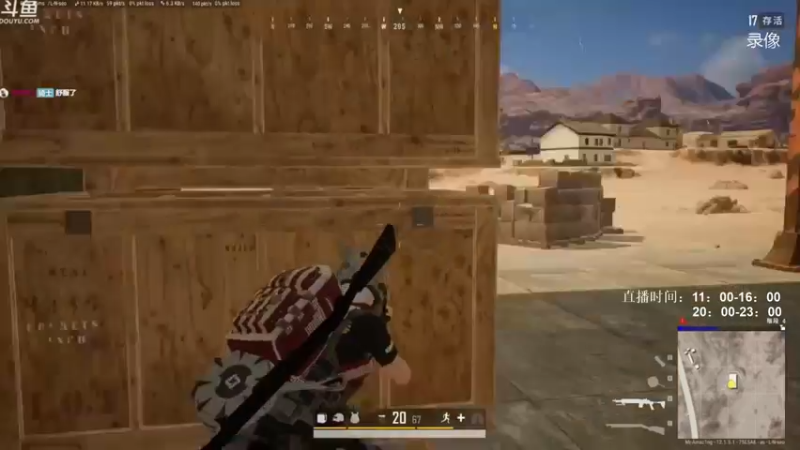 【2021-08-26 06点场】Happy丨疯子：疯子：一狙一喷走江湖