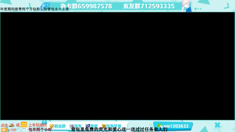 【2021-08-26 10点场】阿Biu一身绝技：服刑流打野，牢底坐穿，见识见识？